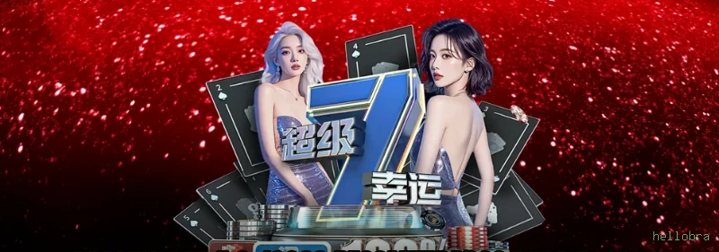 App hellobra apostas esportivas mobile