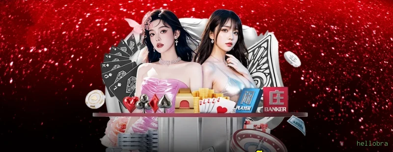 Bônus boas-vindas hellobra R$100